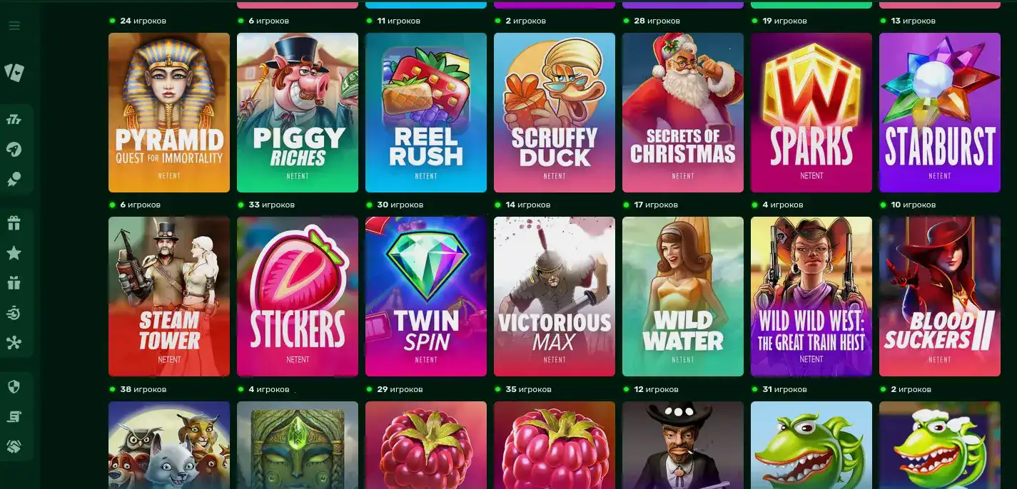 Бонусы и акции в казино Бетвиннер